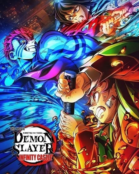 فيلم Demon Slayer Infinity Castle 2025 مترجم - OREXETV 4K VOD Watch فيلم Demon Slayer Infinity Castle 2025 مترجم on-demand in 4K on OREXETV
