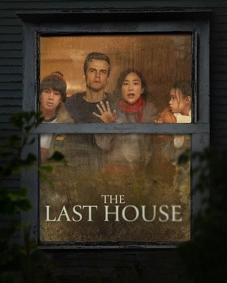 فيلم The Last House 2026 مترجم - OREXETV 4K VOD Watch فيلم The Last House 2026 مترجم on-demand in 4K on OREXETV